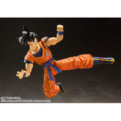 Bandai Dragon Ball Z S.H. Figuarts Son Goku A Saiyan Raised on Earth Action Figure