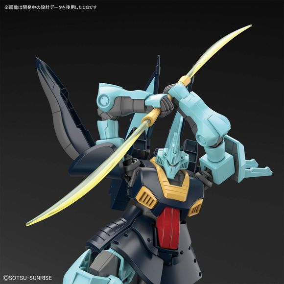 Bandai Hobby Zeta Gundam HGUC MSK-008 Dijeh HG 1/144 Model Kit | Galactic Toys & Collectibles
