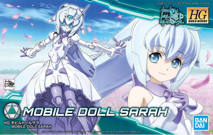 The Mobile Doll Sarah from "Gundam Build Divers" gets a plastic kit release from Bandai! She comes with parts so you can display her more human form, or her MS mode with a more robotic appearance. Her skirt features two layers which are both posable for plenty of display options!

Includes a replacement head, a set of shoulder joints, and a base for display. Foil stickers are included for the markings.