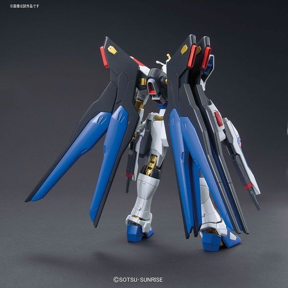 Bandai Hobby HGCE SEED Destiny Strike Freedom Gundam Revive 1/144 HG Model Kit | Galactic Toys & Collectibles