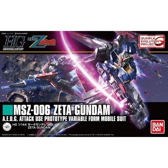 As a part of the "GUNPLA EVOLUTION PROJECT" for Gunpla's 40th Anniversary, a new and improved Zeta Gundam is launching into the HG series! Optimal proportions for each form of the Zeta Gundam has been recreated in the latest format. You can recreate diverse poses through the most flexible range of motion in the history of the HG series! The shoulder parts can be moved both forwards and backwards along with up and down! The use of the ball joints enable the shoulder parts to swivel and move backwards and fow