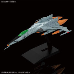 Bandai Space Battleship Yamato 2202 Type 1 Space Attack Fighter Cosmo Tiger II (Single Seat) Mecha Collection Model Kit | Galactic Toys & Collectibles