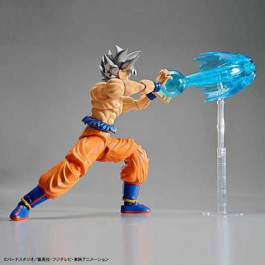 Bandai Hobby Dragon Ball Super Figure-Rise Standard Ultra Instinct Son Goku Model Kit