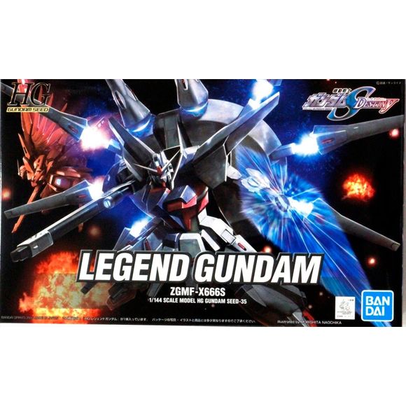 Bandai Hobby Gundam SEED Destiny #35 Legend Gundam HG 1/144 Model Kit | Galactic Toys & Collectibles
