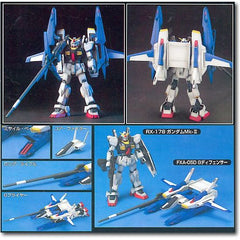 Bandai Hobby Gundam HGUC #35 FXA-05D Super Gundam HG 1/144 Model Kit | Galactic Toys & Collectibles