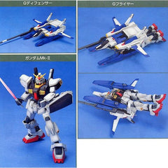 Bandai Hobby Gundam HGUC #35 FXA-05D Super Gundam HG 1/144 Model Kit | Galactic Toys & Collectibles