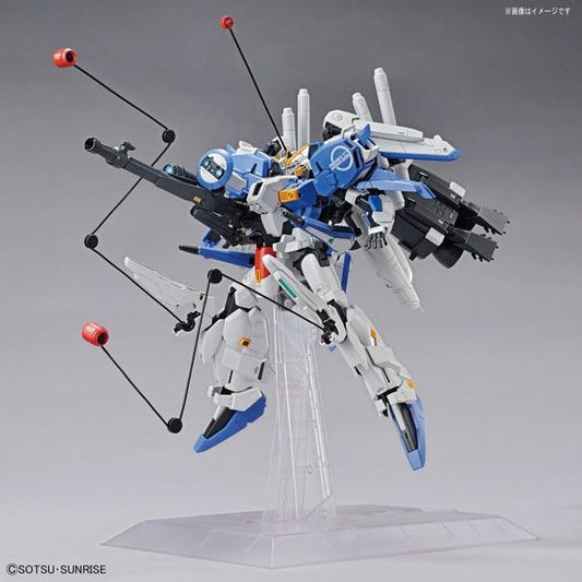 Bandai Spirits Gundam Sentinel Ex-S Gundam / S Gundam MG 1/100 Model Kit
