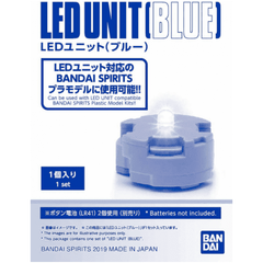 Bandai Hobby Gunpla Gundam LED Unit Blue Ver. For Model Kit | Galactic Toys & Collectibles