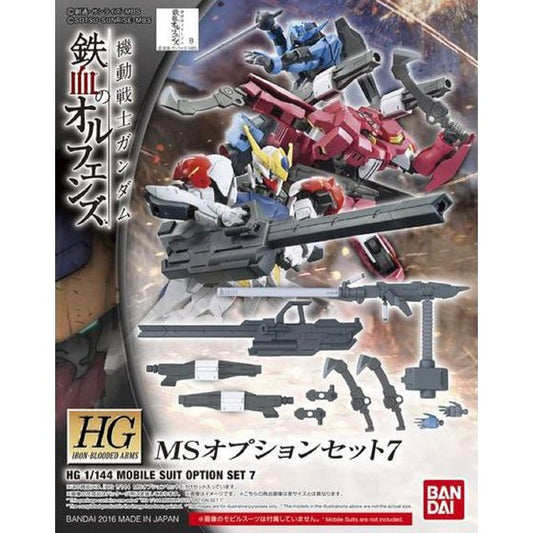 The ability to customize your Iron Blooded Orphans BAN212194 kits has been further enhanced with the addition of option set no. 7! Set includes Railgun, 2 cannons, 2 assault knives, one long-range Railgun, 2 expressive hand parts, and two joint parts.