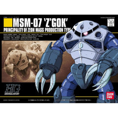 Bandai HGUC #6 MSM-07 Z'GOK HG 1/144 Scale Model Kit | Galactic Toys & Collectibles
