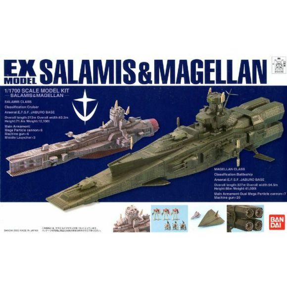 This sweet set contains parts for two ships -- the Salamis and the Magellan. As usual with Bandai's EX models, the detail on both is simply amazing, and well worth the price! As a bonus, three scale GM's and three scale Balls are included -- as are detachable shuttles and display stands for each of the ships. Please note that the EX line of models, while they're molded in colour, require paint and glue for completion.