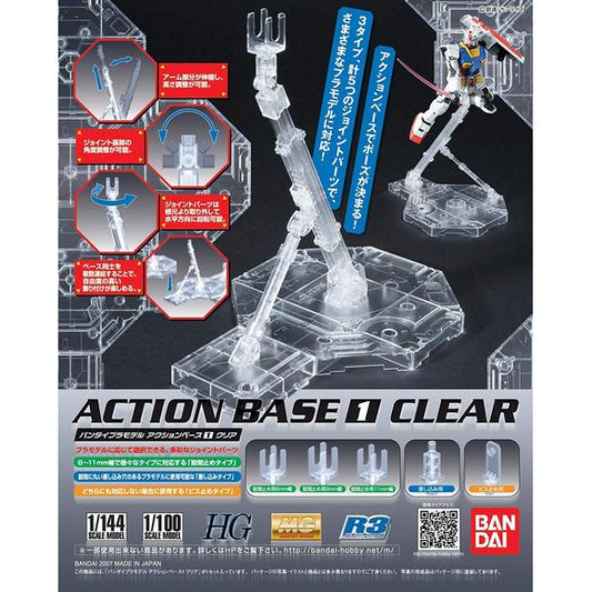 Bandai Hobby Gundam Action Base 1 MG 1/100 Scale Clear Display Stand | Galactic Toys & Collectibles