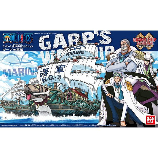 Garp's' ship joins a new series of 6" model ships from "One Piece". Its compact size makes it easy to display and requires no tools to assemble. Through the use of pre-colored plastic and stickers there's no need for paint. Includes a ocean surface effect part. Compatible with the action base 2. Runner x4; marking sticker x1; color sticker x1; instruction manual.