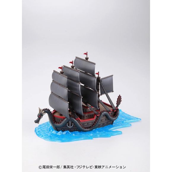 Bandai Hobby One Piece Grand Ship Collection Dragon's Ship Model Kit | Galactic Toys & Collectibles
