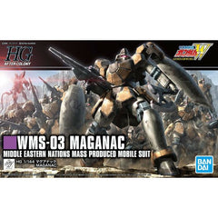 Recreate the fierce battles between OZ and the resistance groups in "Gundam Wing" with the new Maganac unit!  Designed for Army builders, its easy construction allows multiple units to be assembled with speed, but still comes with a variety of armaments including rifle, Tomahawk, and shield!  Runner x 6, foil stickers, marking stickers, instruction manual.