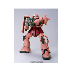 Bandai Hobby Mobile Suit Gundam MS-06S Zaku II Char Custom Mega Size 1/48 Scale Model Kit