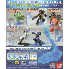 Bandai Hobby Gundam Action Base 2 Display Stand 1/144 Scale Aqua Blue Clear