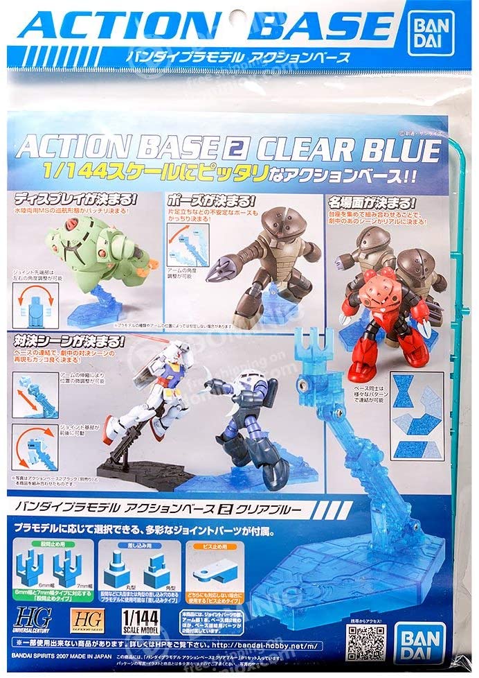 A display stand for holding 1/144 scale Gundam models, includes various adapters and holders to fit almost any 1/144 Gundam kit! Assembles just like building a Gundam model itself! Larger 1/144 model kits may require the larger Action Base 1 for 1/100 models.