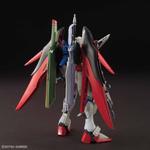 Bandai Hobby Gundam SEED HGCE #224 Destiny Gundam HG 1/144 Model Kit | Galactic Toys & Collectibles