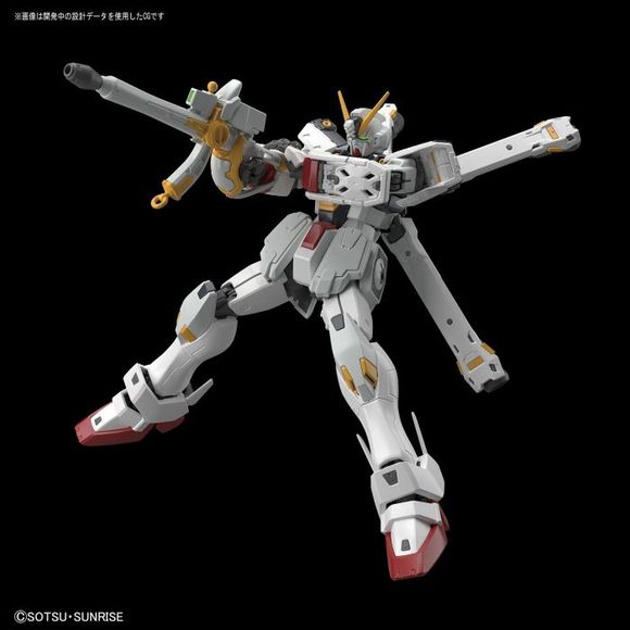 Bandai RG #31 Mobile Suit Gundam XN-X1 Crossbone Gundam 1/144 Scale Model Kit | Galactic Toys & Collectibles