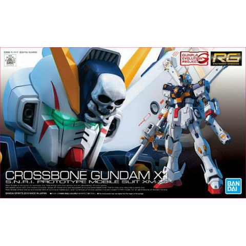 Bandai Hobby Crossbone Gundam X1 RG 1/144 Model Kit | Galactic Toys & Collectibles