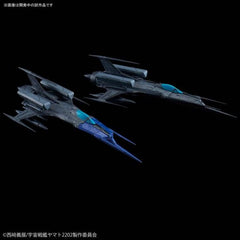 Bandai Hobby Star Blazers #12 Autonomous Space Fighter Black Bird Set of 2 Mecha Collection Model Kit | Galactic Toys & Collectibles