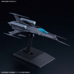Bandai Hobby Star Blazers #12 Autonomous Space Fighter Black Bird Set of 2 Mecha Collection Model Kit | Galactic Toys & Collectibles