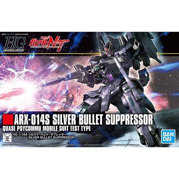 Bandai Hobby Gundam NT Narrative Silver Bullet Suppressor HG 1/144 Model Kit | Galactic Toys & Collectibles