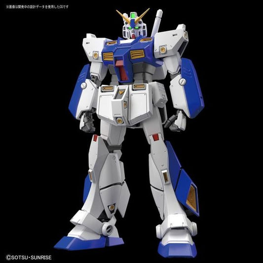 Bandai Hobby Gundam NT-1 Alex Ver. 2.0 MG 1/100 Model Kit