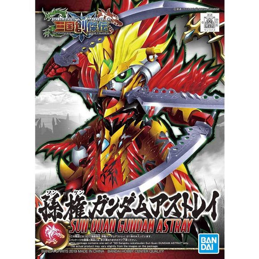 The second son of Sun Jian, he is based on the Gundam Astray Red Frame and wields 3 swords one of which can be held by his mouth! Includes 150 Gerbera, Tiger Pierce, Gerbera Straigh swords. Compatible with the sold separately Trinity Bike!