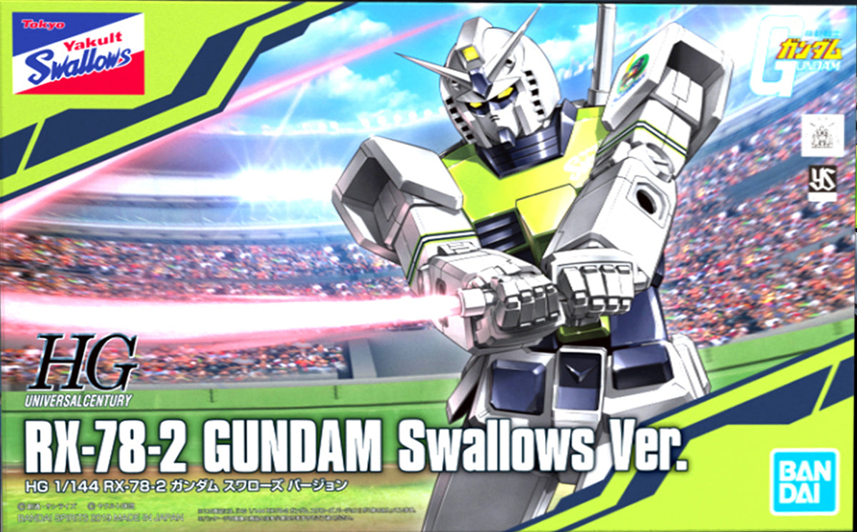 Bandai Hobby Gundam RX-78-2 Tokyo Swallows Baseball HG 1/144 Model Kit. Collaboration with` Mobile Suit Gundam 40th Anniversary Project '. Assembly Required.