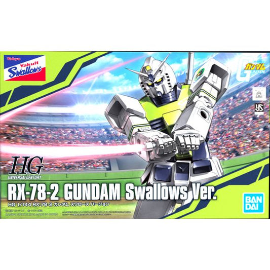 Bandai Hobby Gundam RX-78-2 Tokyo Swallows Baseball HG 1/144 Model Kit. Collaboration with` Mobile Suit Gundam 40th Anniversary Project '. Assembly Required.
