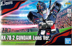 Bandai Gundam RX-78-2 Saitama Seibu Lions Baseball Ver. HG 1/144 Model Kit. Comes with exclusive decal seals to commemorate the partnership between Gundam's 40th anniversary and Seibu Lions Japanese baseball team. Assembly Required.