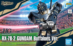 Bandai Gundam RX-78-2 Buffaloes Baseball HG 1/144 Model Kit. Released in 2019 as part of the '12 Pro Baseball Teams x Gundam 40th Anniversary' event.