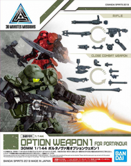 Customizable option parts for the 30 Minutes Mission series! This set includes visor and shielding for the Portanova. Runner x 1, instruction manual