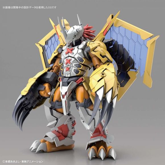 Bandai Spirits Digimon Wargreymon Amplified Figure-rise Model Kit | Galactic Toys & Collectibles