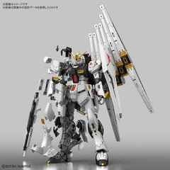 Bandai RG #32 Char's Counterattack RX-93-ν Nu Gundam 1/144 Scale Model Kit | Galactic Toys & Collectibles