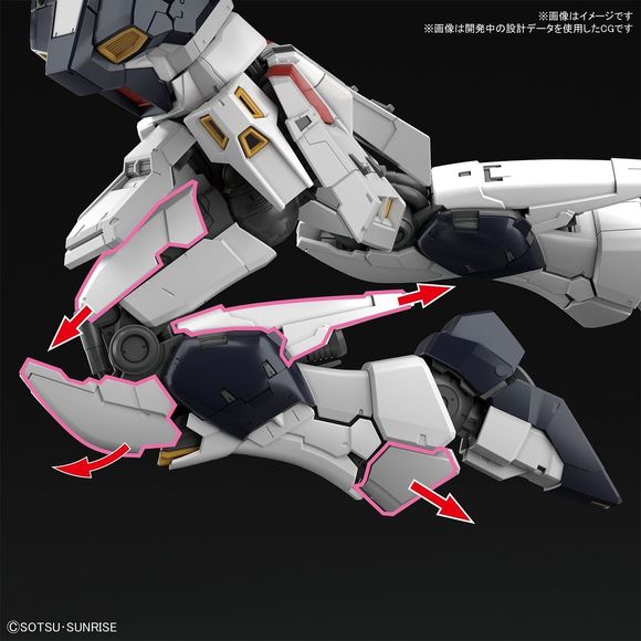 Bandai RG #32 Char's Counterattack RX-93-ν Nu Gundam 1/144 Scale Model Kit | Galactic Toys & Collectibles