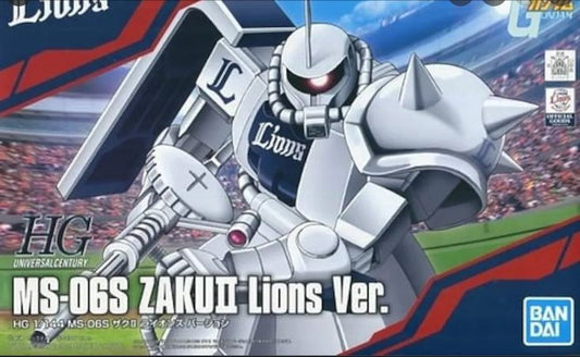 Bandai Hobby Gundam MS-06S Zaku II 2 Tokyo Lions Baseball HG 1/144 Model Kit. This Zaku will have a white colored body with exclusive decal seals to commemorate the partnership between Gundam's 40th anniversary and Seibu Lions Japanese baseball team. Assembly Required.