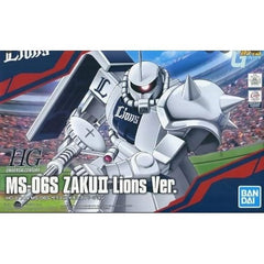 Bandai Hobby Gundam MS-06S Zaku II 2 Tokyo Lions Baseball HG 1/144 Model Kit. This Zaku will have a white colored body with exclusive decal seals to commemorate the partnership between Gundam's 40th anniversary and Seibu Lions Japanese baseball team. Assembly Required.