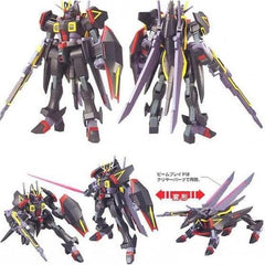 Bandai Hobby Gundam SEED Destiny #20 Gaia Gundam HG 1/144 Model Kit