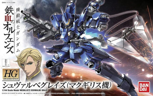 This kit of McGillis's Schwalbe Graze is molded in black, gray and dark blue plastic, and includes foil stickers. He comes with his claw weapon, along with a bendable wire to create all kinds of battle poses.