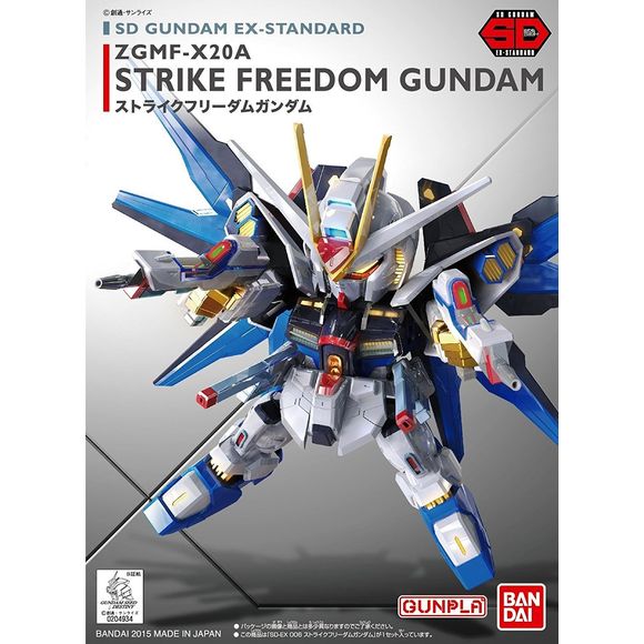 Bandai Hobby SEED Destiny SD EX-Standard 006 Strike Freedom Gundam Model Kit | Galactic Toys & Collectibles