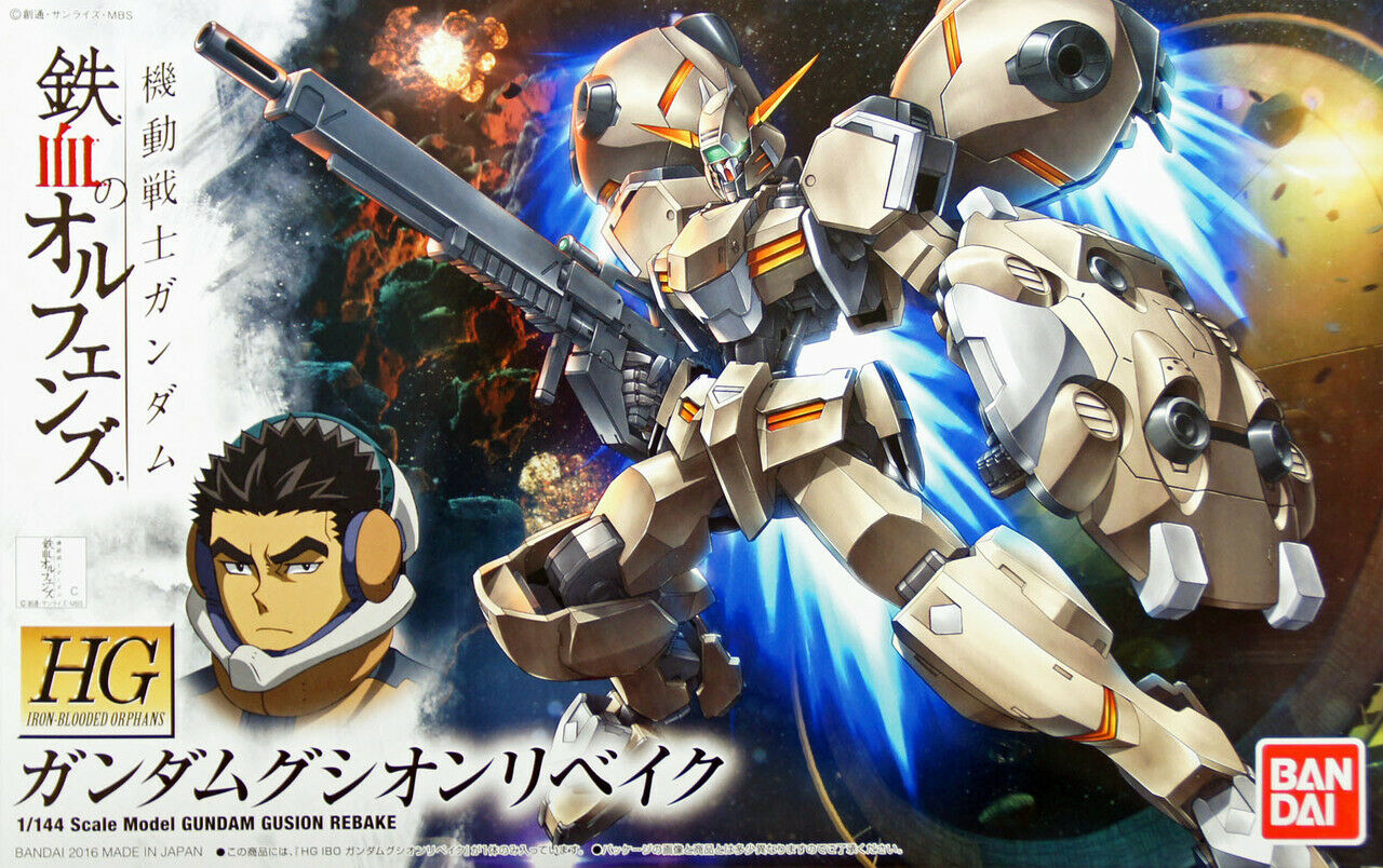 Behold! The Gundam Gusion Rebake! This Mobile Suit was an on field modification for the Gundam Gusion seized by Tekkadan. Utilizing the Gundam Gusion and spare Gundam Barbatos Parts, this mobile suit was designed and piloted by Akihiro Atland.