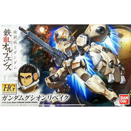 Bandai Hobby HGPD IBO Gusion Rebake HG 1/144 Replacement Runner A & C