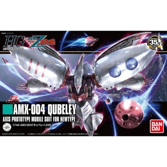 Bandai Hobby HGUC Zeta Gundam Qubeley Revive HG 1/144 Scale Model Kit | Galactic Toys & Collectibles