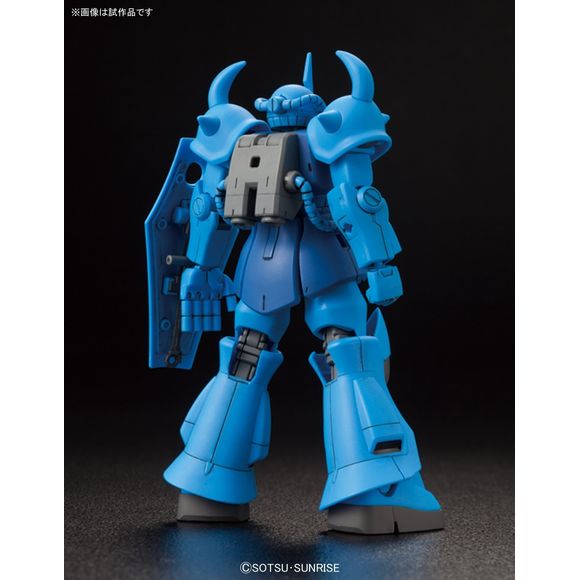 Bandai Hobby HGUC Mobile Suit Gundam Gouf Revive HG 1/144 Model Kit | Galactic Toys & Collectibles