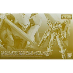 Premium-Bandai Webshop Exclusive.
