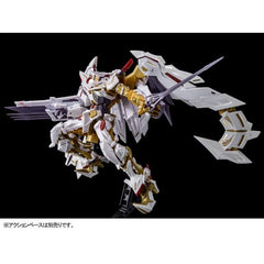 Premium Bandai P-BANDAI Gundam Astray Gold Frame Amatsu Hana RG 1/144 Model Kit