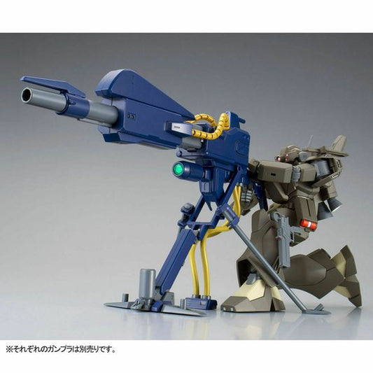 P-BANDAI Gundam Unicorn Mega Bazooka Launcher Conroy Use HG 1/144 Model Kit